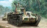 Dragon Tank Moyen Jap. Type 97 Chi-Ha